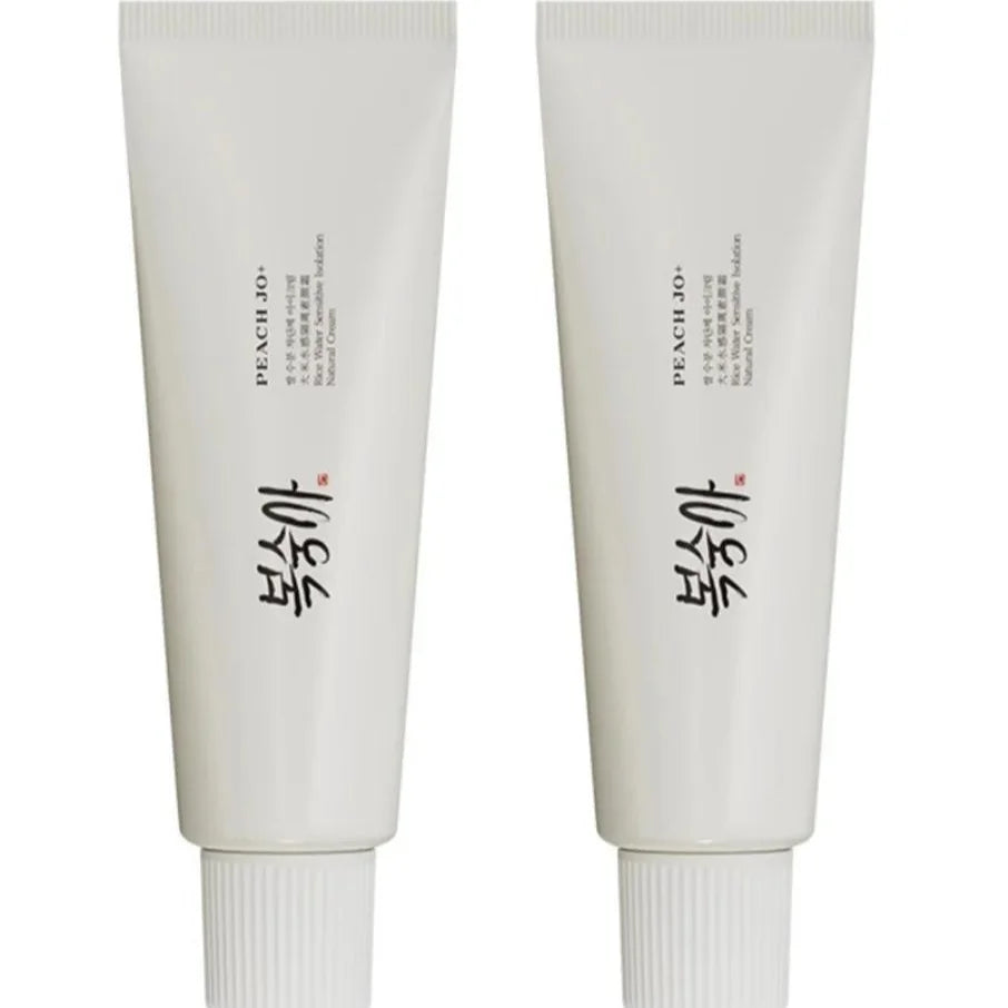Creme de extrato de arroz coreano spf50 + hidratante hidratante melhora o embotamento e uniformiza o tom da pele, último corretivo com sensação de 💡 ✨💎