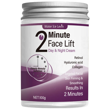 Creme de dia e noite para lifting facial de 2 minutos contém retinol, ácido hialurônico e colágeno - loção hidratante adequada para todos os tons de pele claros, sem fragrância, absorção de 2 minutos ✨🩶