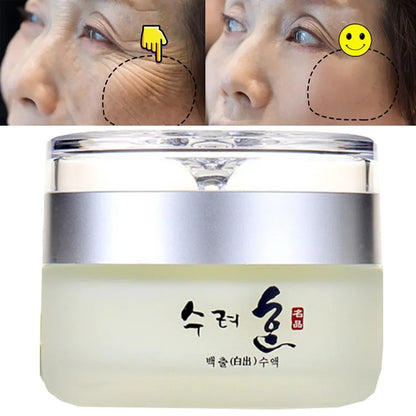 50g Collagen Face Cream Nourish Plump Up Skin,fresh Texture Cream Make Skin Younger Day/Night Cream Moisturizer Korean Cosmetics ✨