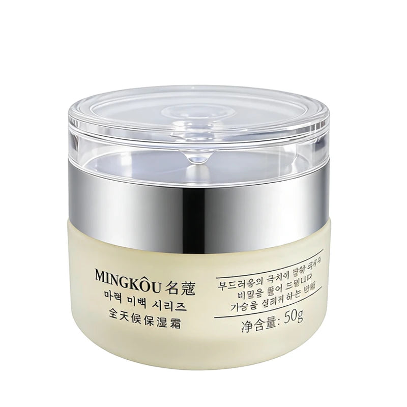 50g Collagen Face Cream Nourish Plump Up Skin,fresh Texture Cream Make Skin Younger Day/Night Cream Moisturizer Korean Cosmetics ✨