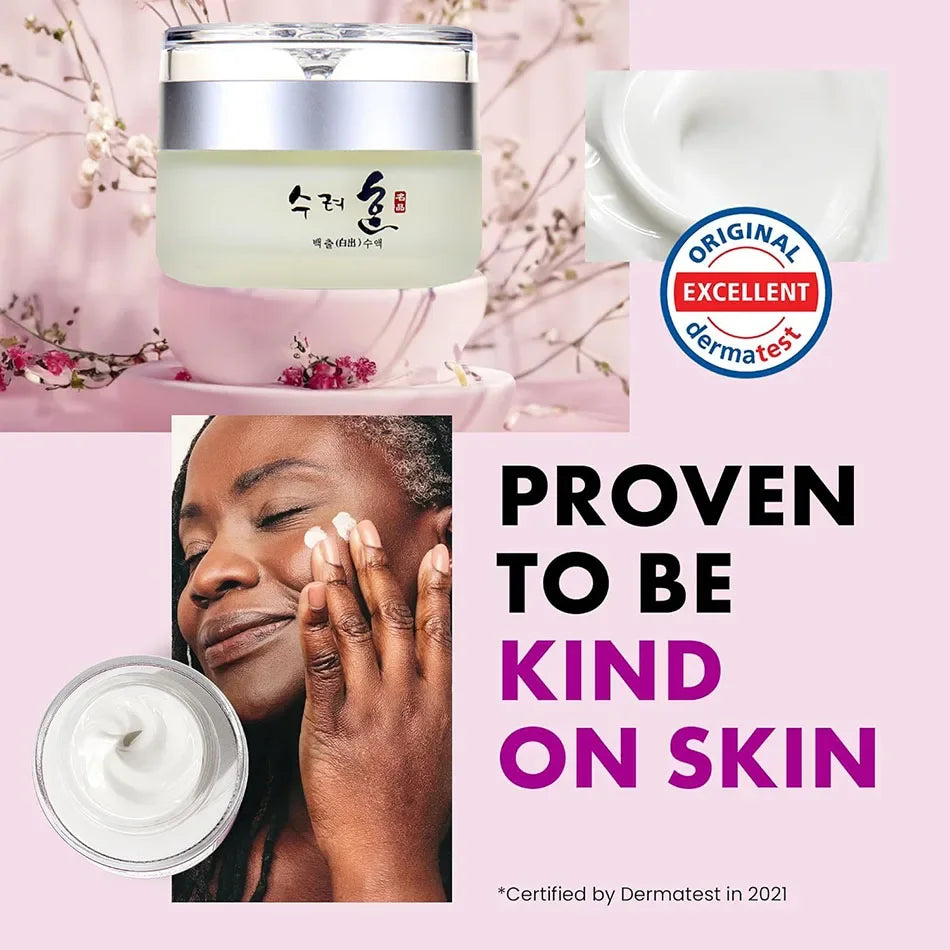 50g Collagen Face Cream Nourish Plump Up Skin,fresh Texture Cream Make Skin Younger Day/Night Cream Moisturizer Korean Cosmetics ✨