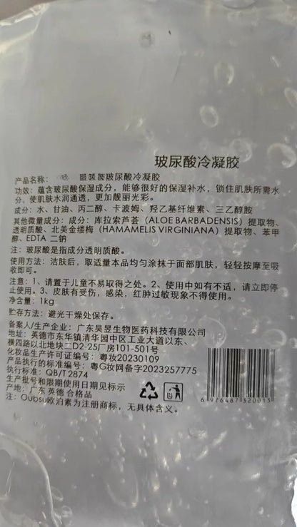 Gel facial e corporal de 1000ml com ácido hialurónico e ultrassons RF para massagem refirmante e lifting, com ação antienvelhecimento.